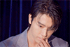 lee donghae