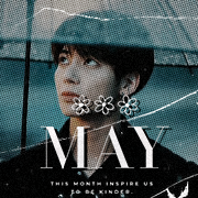 kang taehyun