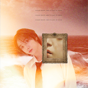 park sungho
