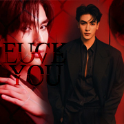 joong archen