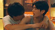 joong archen