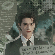 xu kai