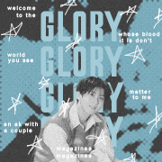 seo changbin