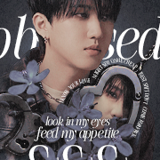 seo changbin