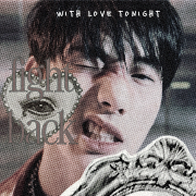 hwang intak