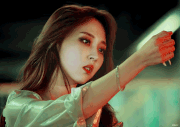 moon byulyi