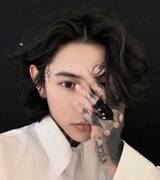 xiu akay