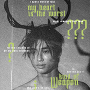 byeon wooseok