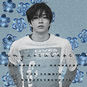 jung hyeongil