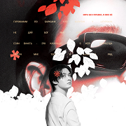 lee minho