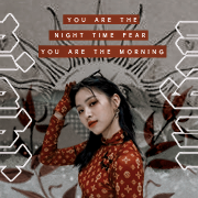 shin ryujin