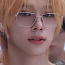 so geon