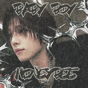 so geon