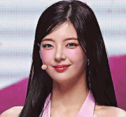 choi jisu