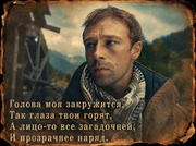 Sergey Hartman