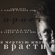andrey knyazev