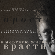 andrey knyazev