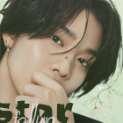 bae jinyoung
