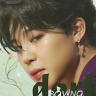 park jimin