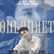 wang zhuocheng