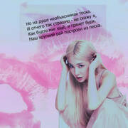 stephanie hwang