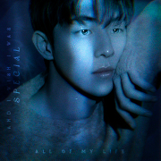Nam Joohyuk
