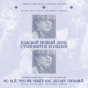 Alexander Kazmin