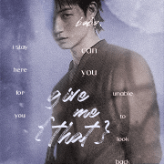 Lim Jaebeom