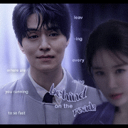 Lee Dongwook