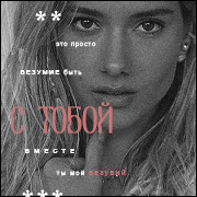 Yulia Parshoota