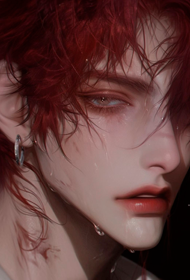 Вторник Вторник