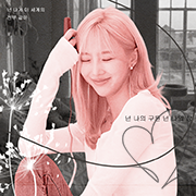 Eteri Moon