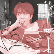 Ryu Yoonho