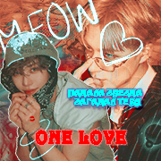 Na Jaemin