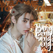 park sunghoon