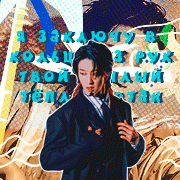 xu minghao