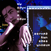 Xiao Zhan