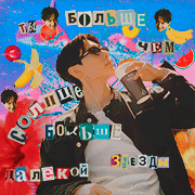bang seunggyu