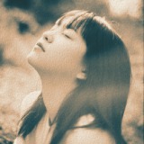 kim yerim