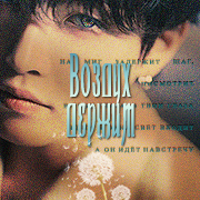 Zachary Ordakhov Zachary Ordakhov