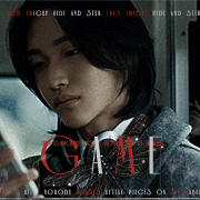 Noah Baek