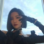 Bianhua Shu