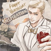 Erwin Smith