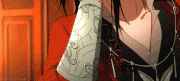Hua Cheng