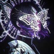 Kochou Shinobu