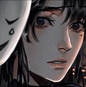 Yin Yu