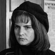 Abigail Williams