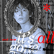 Jaden Ashwood