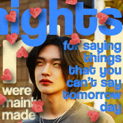Park Wonbin