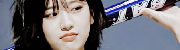 An Yujin
